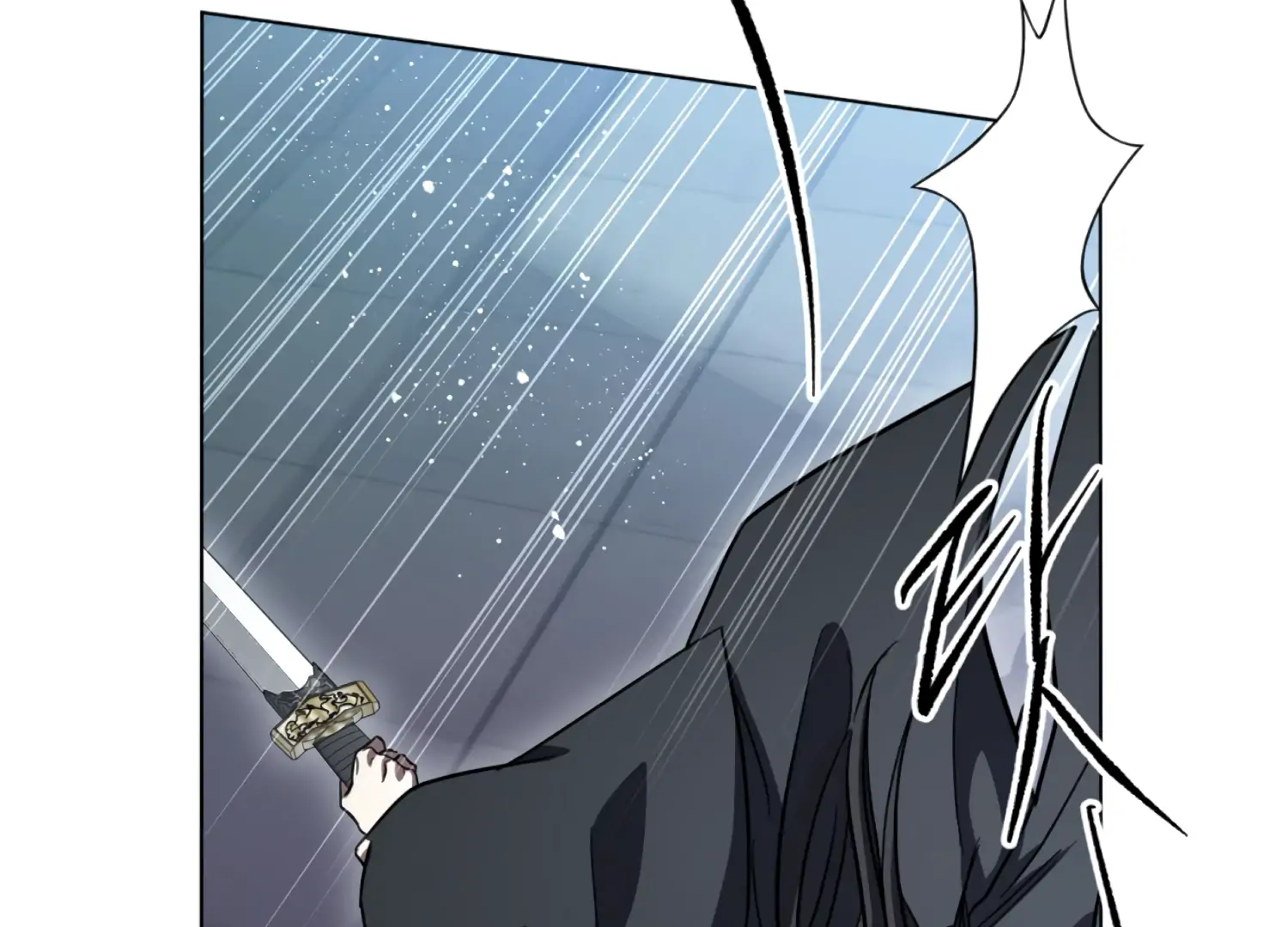 The Night When Flowers Fall Chapter 37 - Page 44