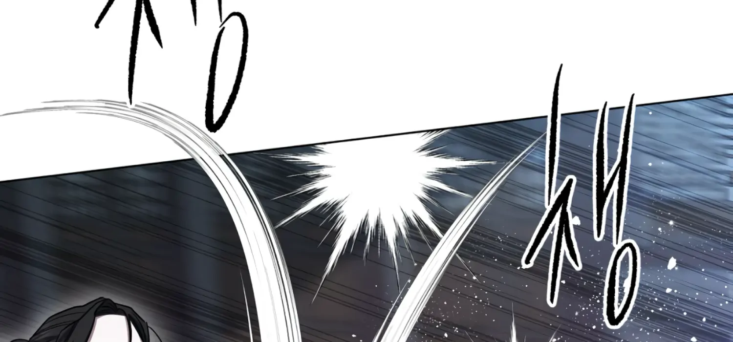 The Night When Flowers Fall Chapter 37 - Page 47