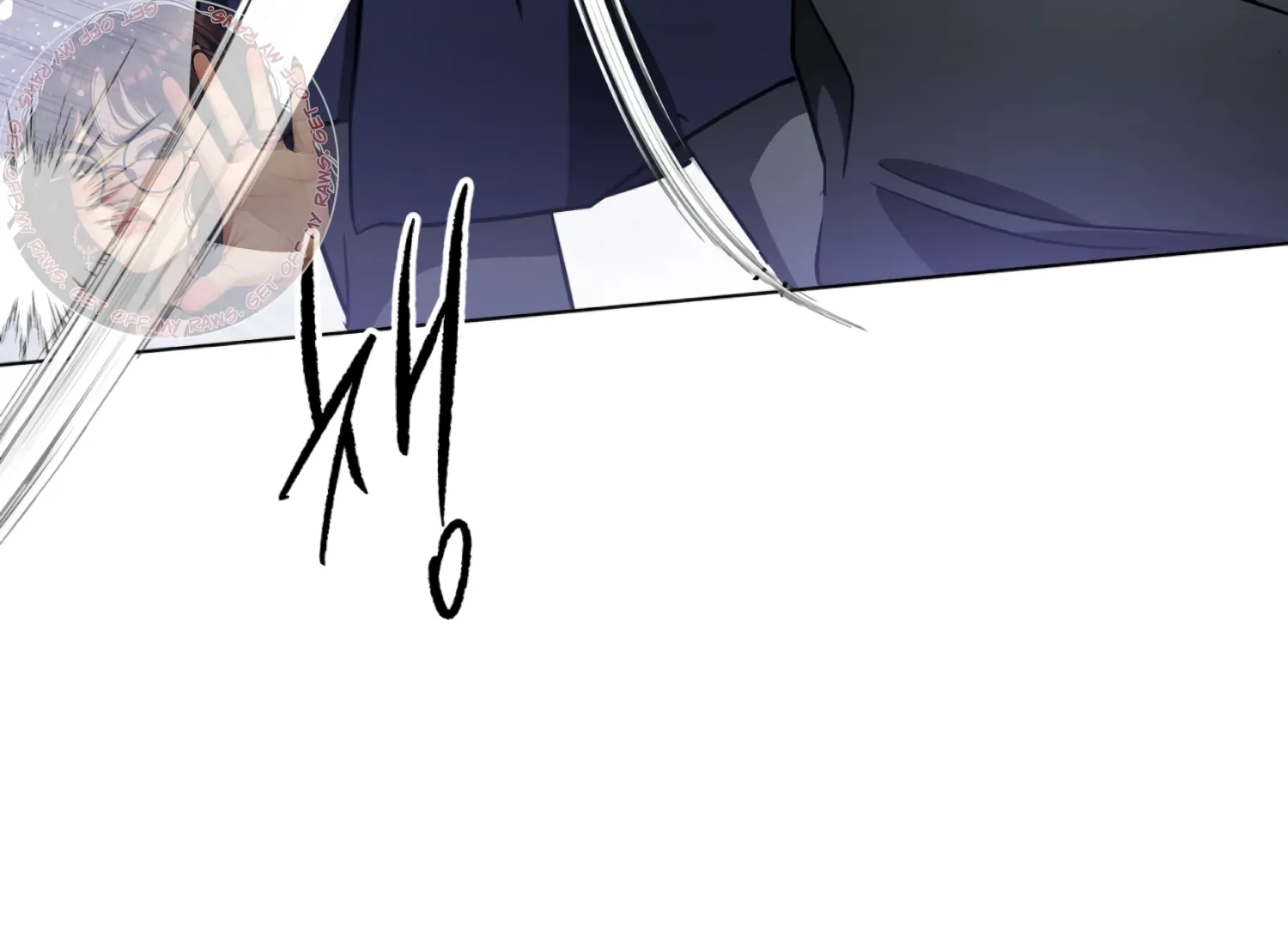 The Night When Flowers Fall Chapter 37 - Page 49