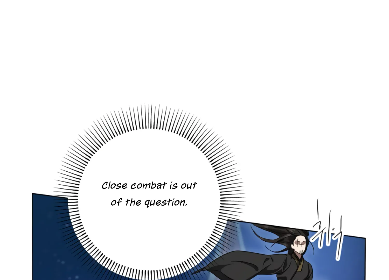 The Night When Flowers Fall Chapter 37 - Page 57