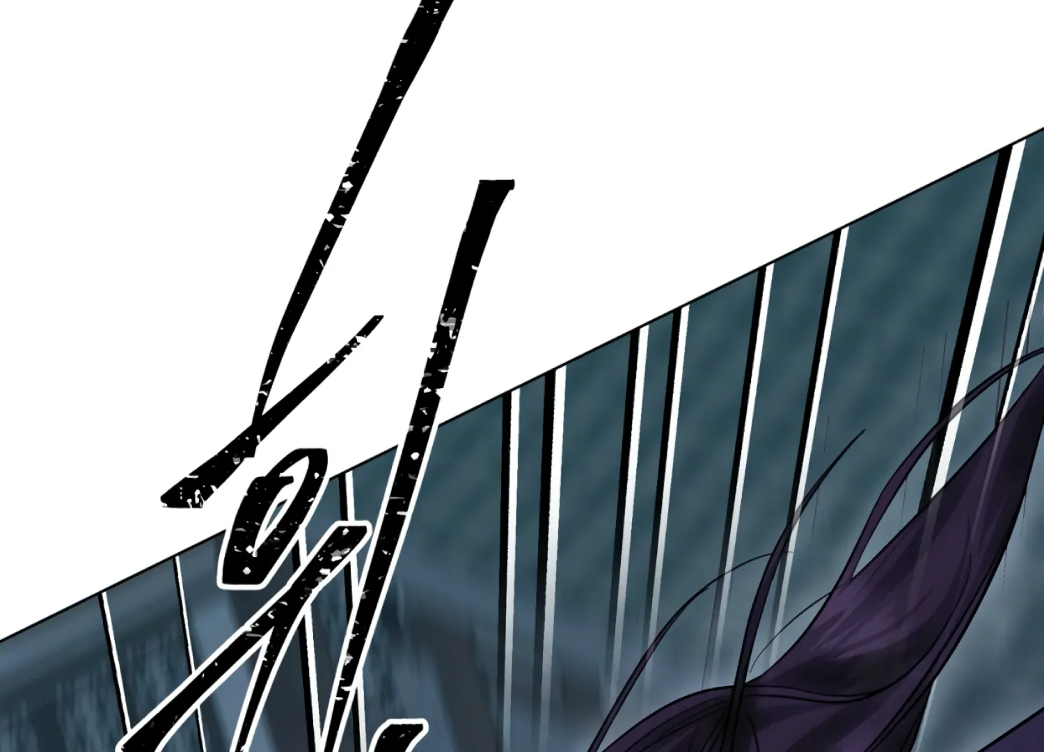 The Night When Flowers Fall Chapter 37 - Page 62