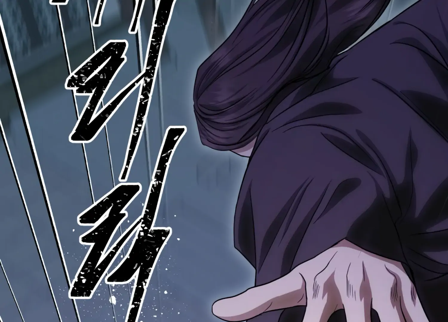 The Night When Flowers Fall Chapter 37 - Page 63