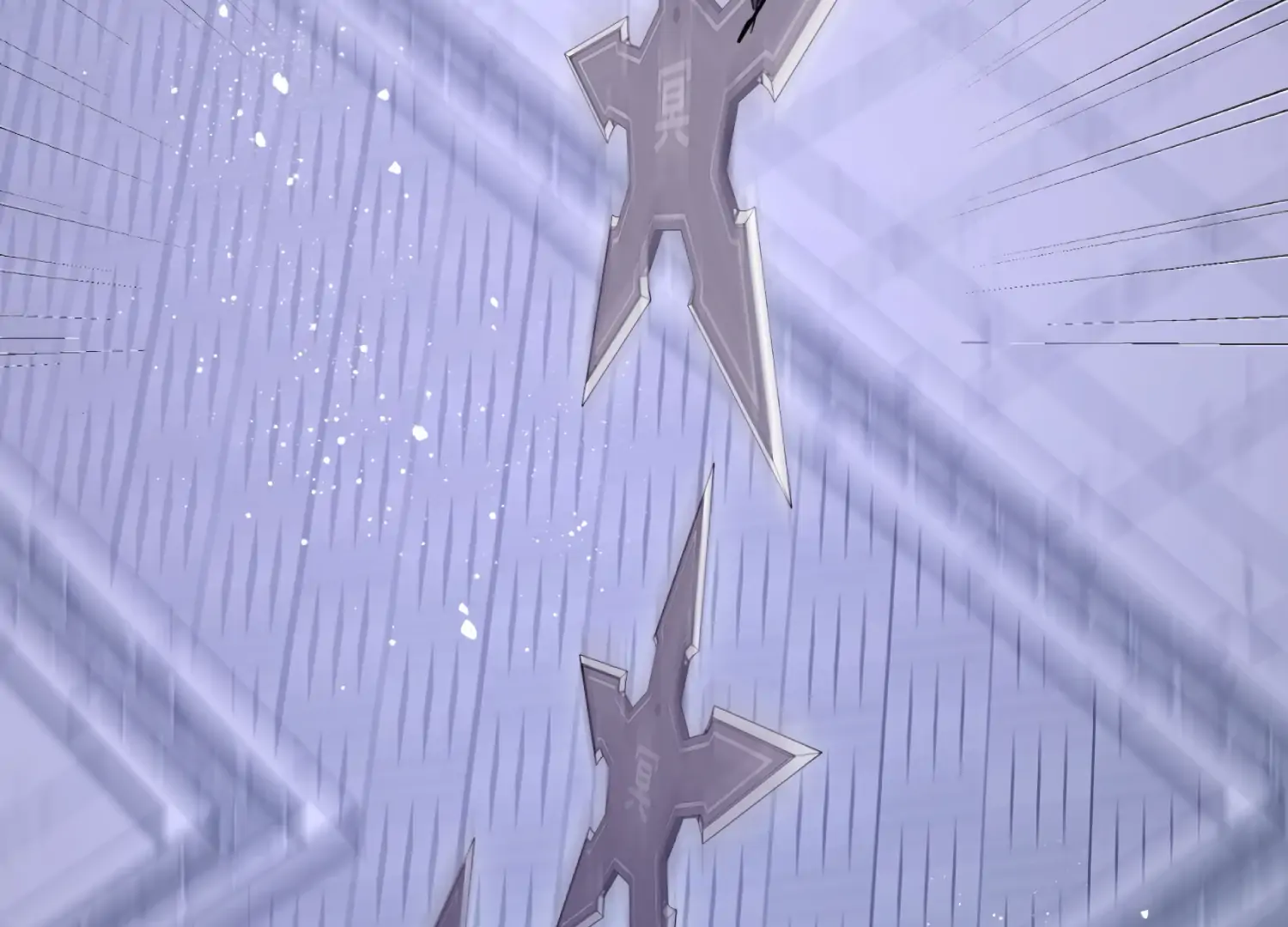 The Night When Flowers Fall Chapter 37 - Page 65