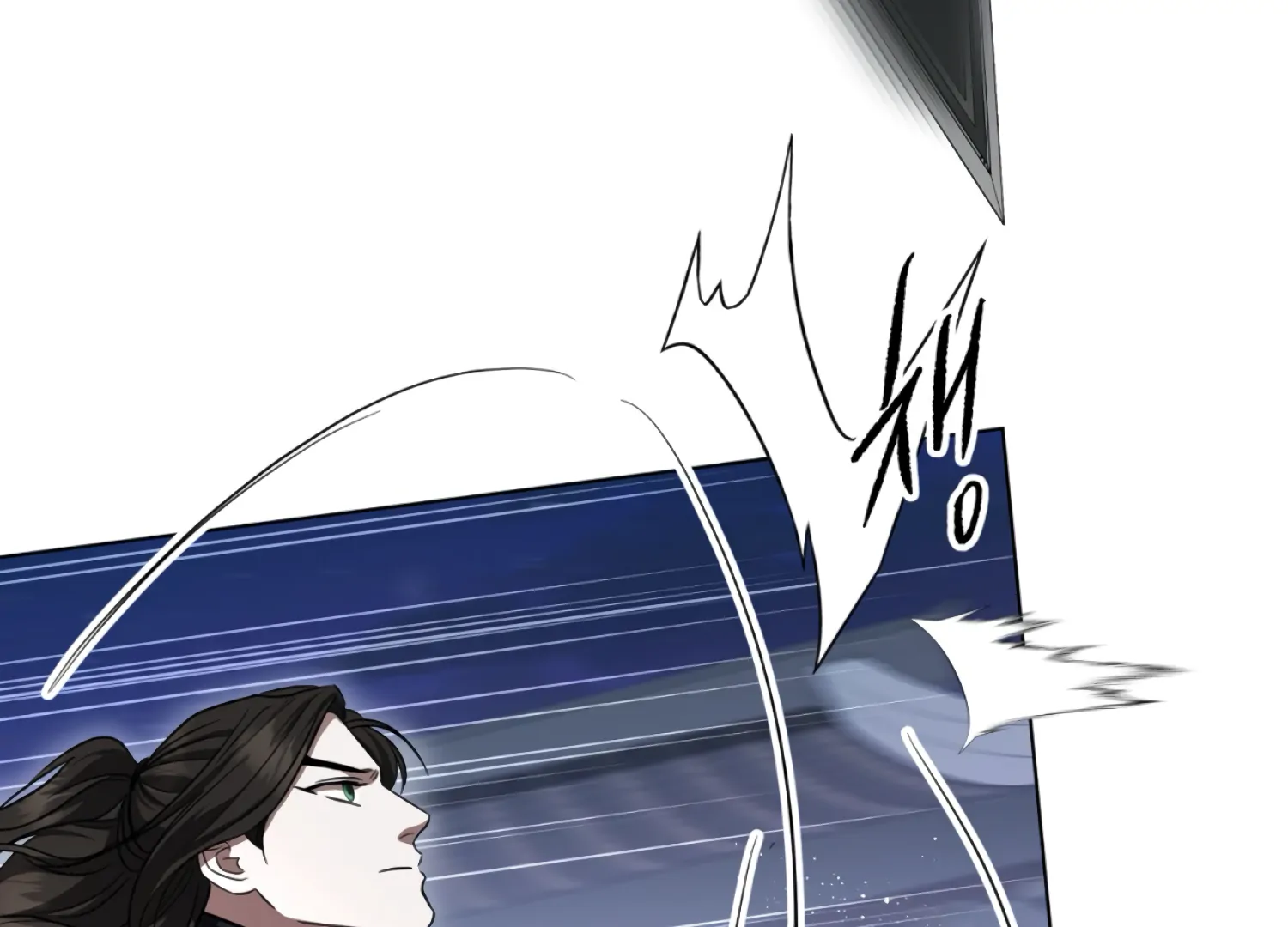 The Night When Flowers Fall Chapter 37 - Page 69