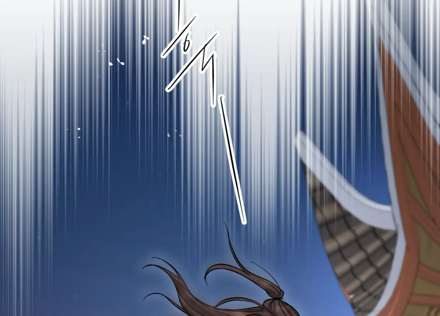 The Night When Flowers Fall Chapter 37 - Page 75