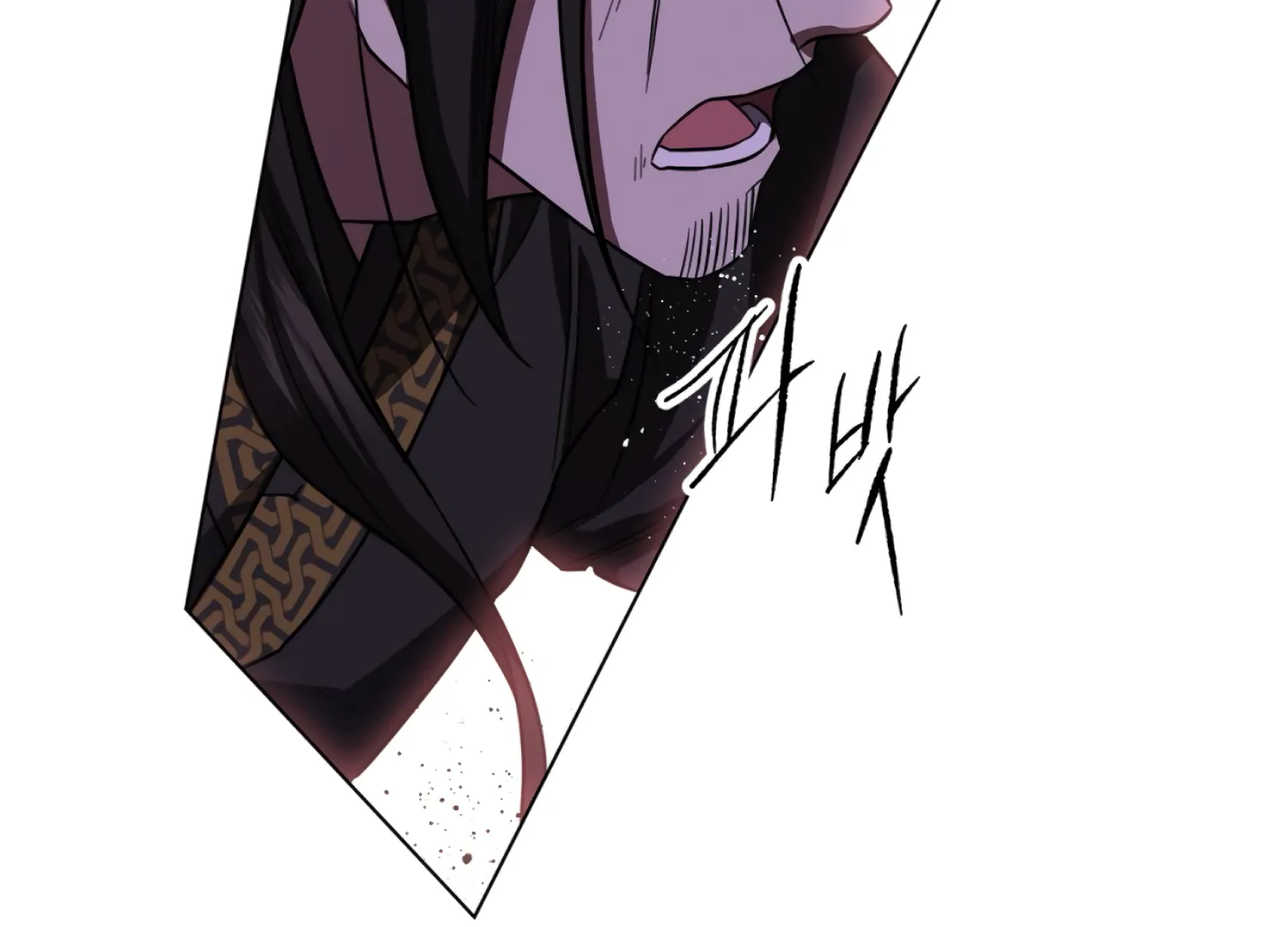 The Night When Flowers Fall Chapter 37 - Page 87