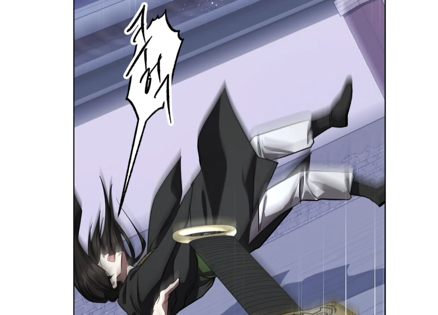 The Night When Flowers Fall Chapter 37 - Page 90