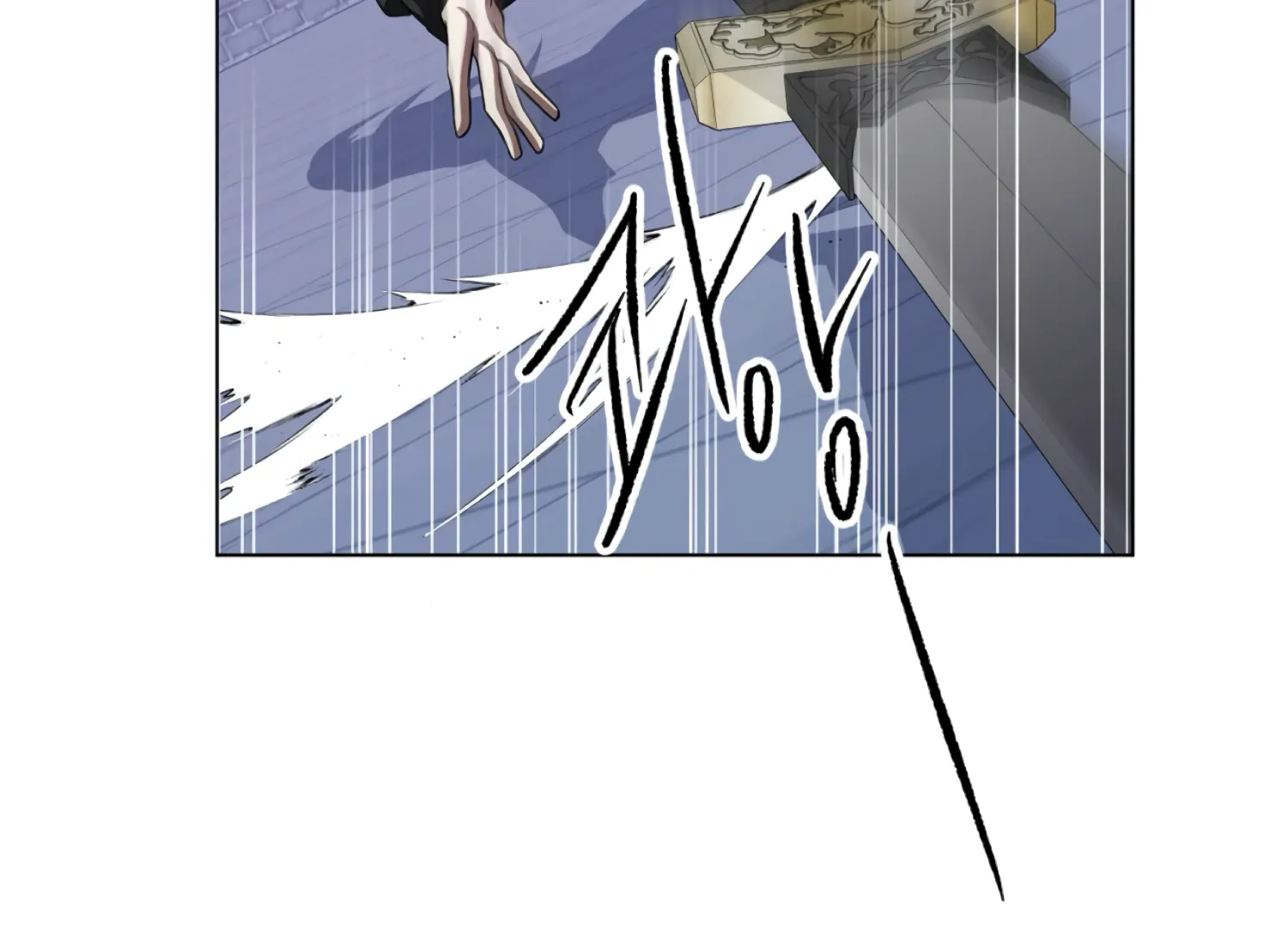 The Night When Flowers Fall Chapter 37 - Page 91