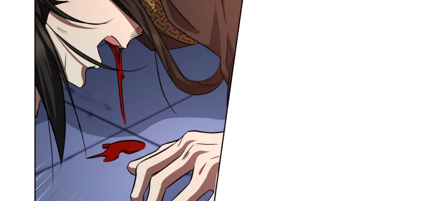 The Night When Flowers Fall Chapter 37 - Page 94