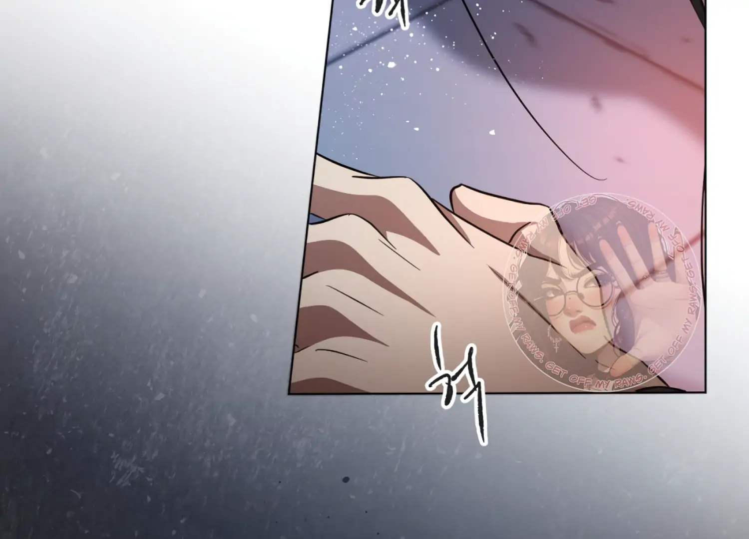 The Night When Flowers Fall Chapter 37 - Page 96