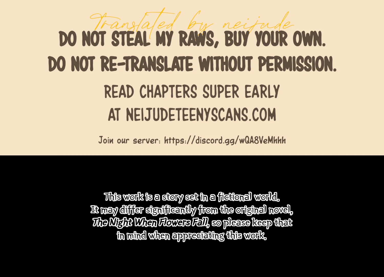 The Night When Flowers Fall Chapter 38 - Page 1