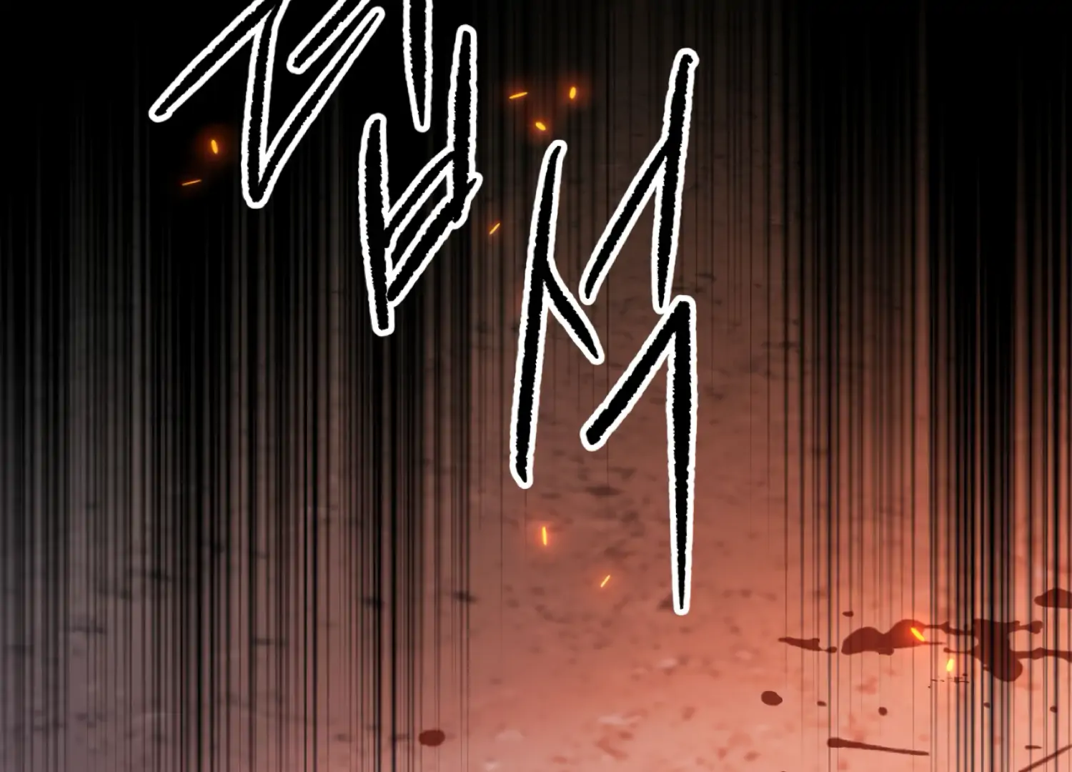 The Night When Flowers Fall Chapter 38 - Page 101