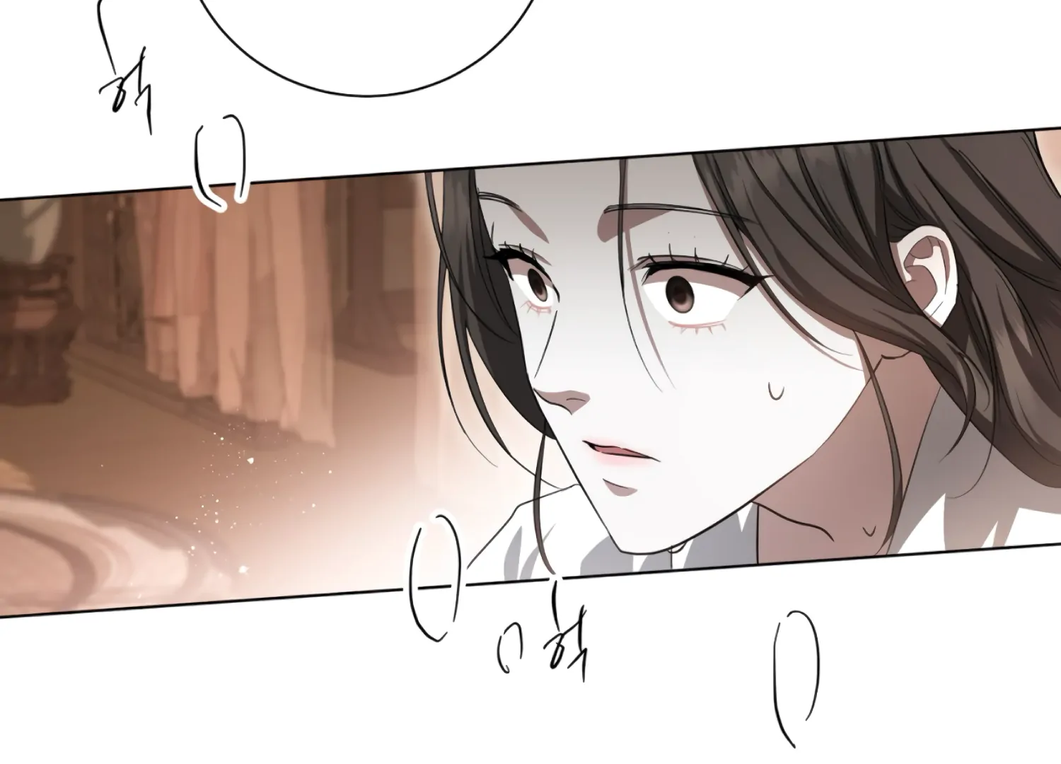 The Night When Flowers Fall Chapter 38 - Page 122