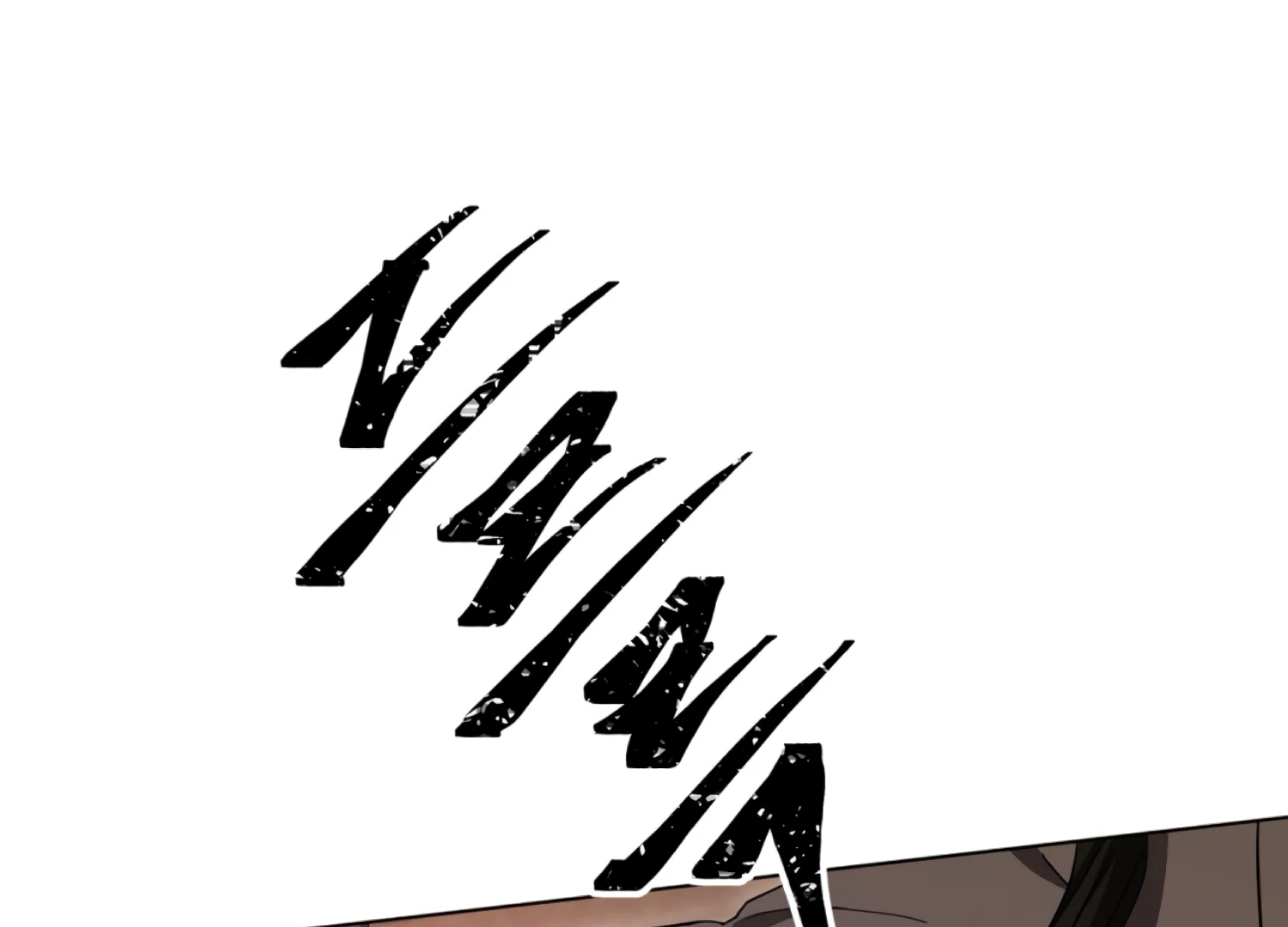 The Night When Flowers Fall Chapter 38 - Page 126