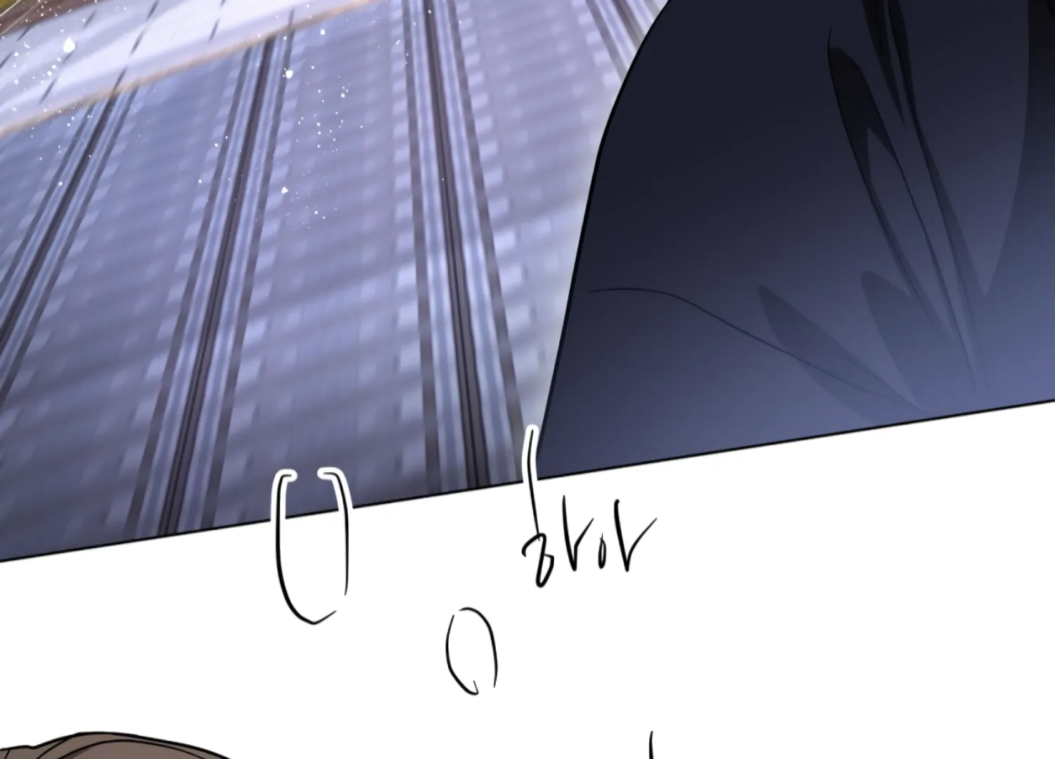 The Night When Flowers Fall Chapter 38 - Page 143