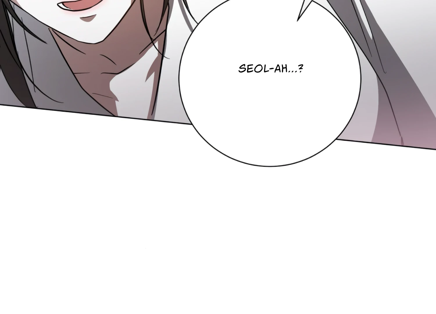 The Night When Flowers Fall Chapter 38 - Page 145