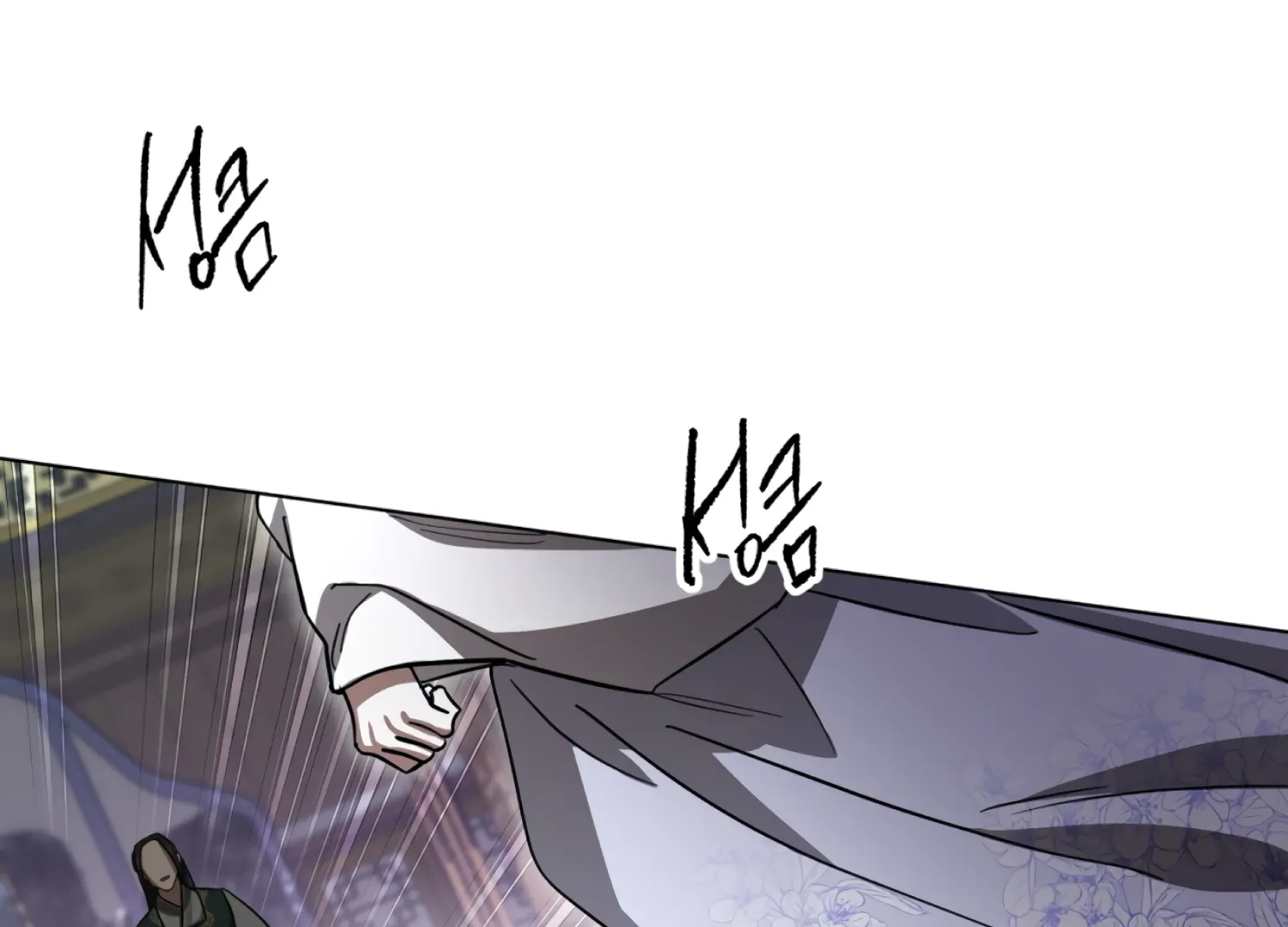 The Night When Flowers Fall Chapter 38 - Page 146