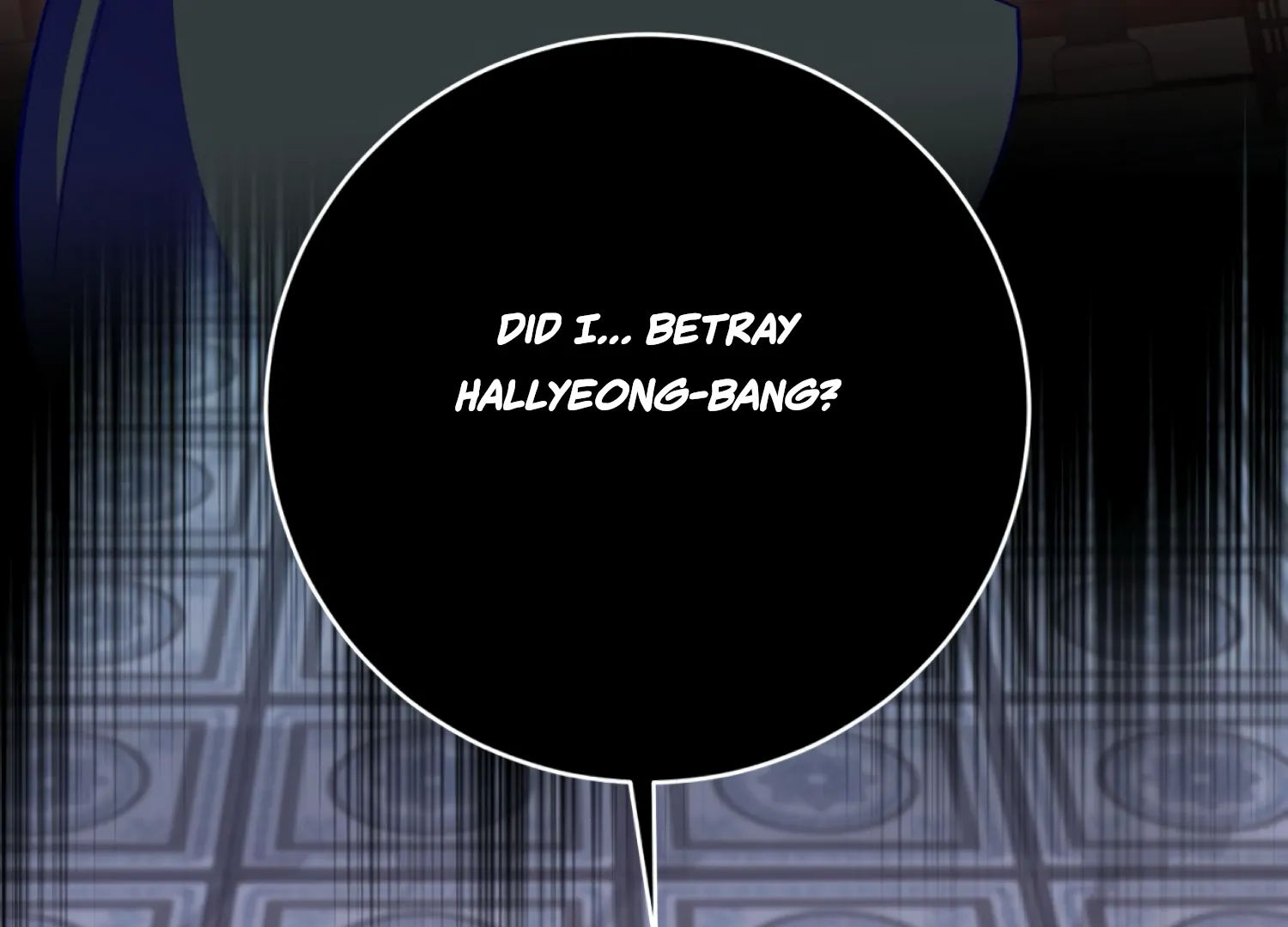 The Night When Flowers Fall Chapter 38 - Page 161