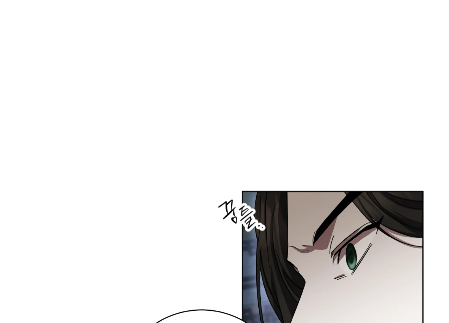 The Night When Flowers Fall Chapter 38 - Page 180