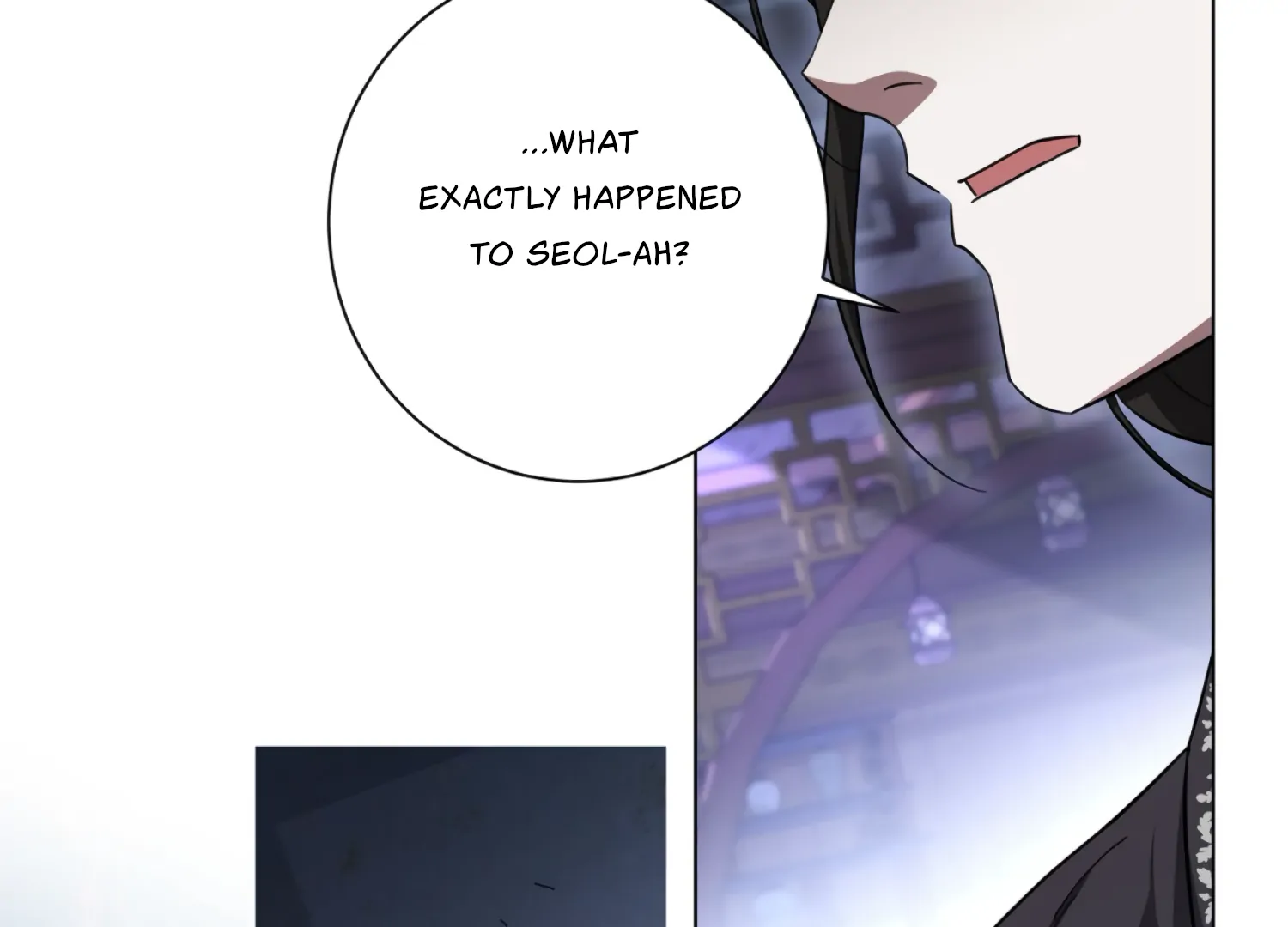 The Night When Flowers Fall Chapter 38 - Page 181