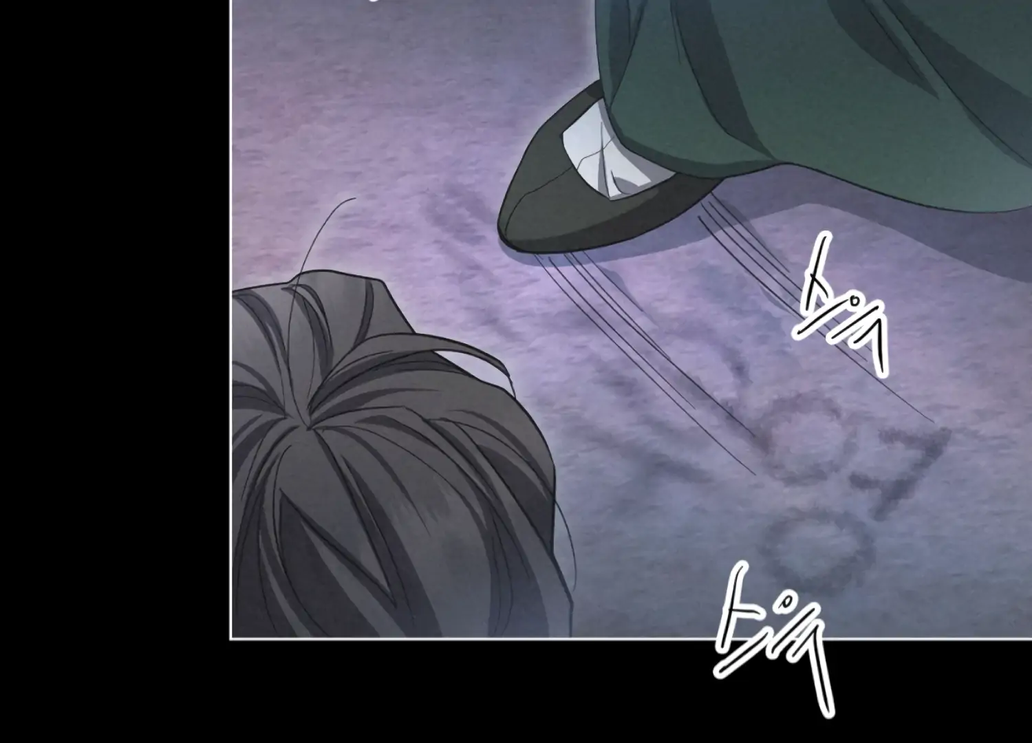 The Night When Flowers Fall Chapter 38 - Page 189