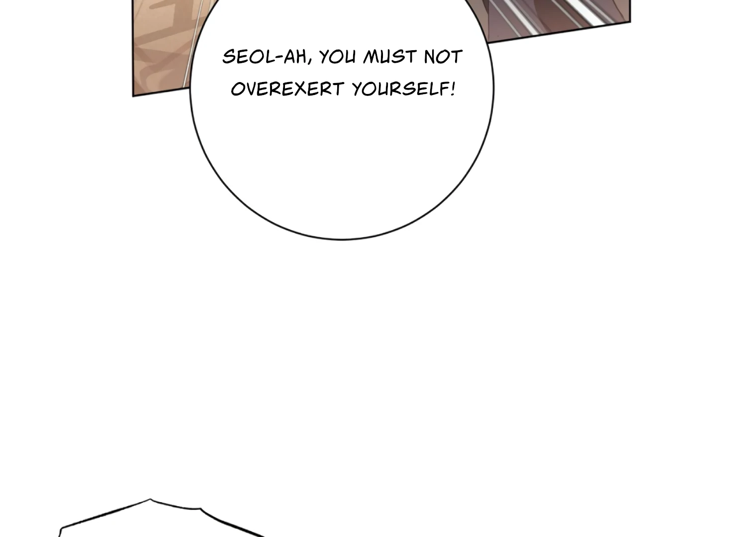 The Night When Flowers Fall Chapter 38 - Page 21