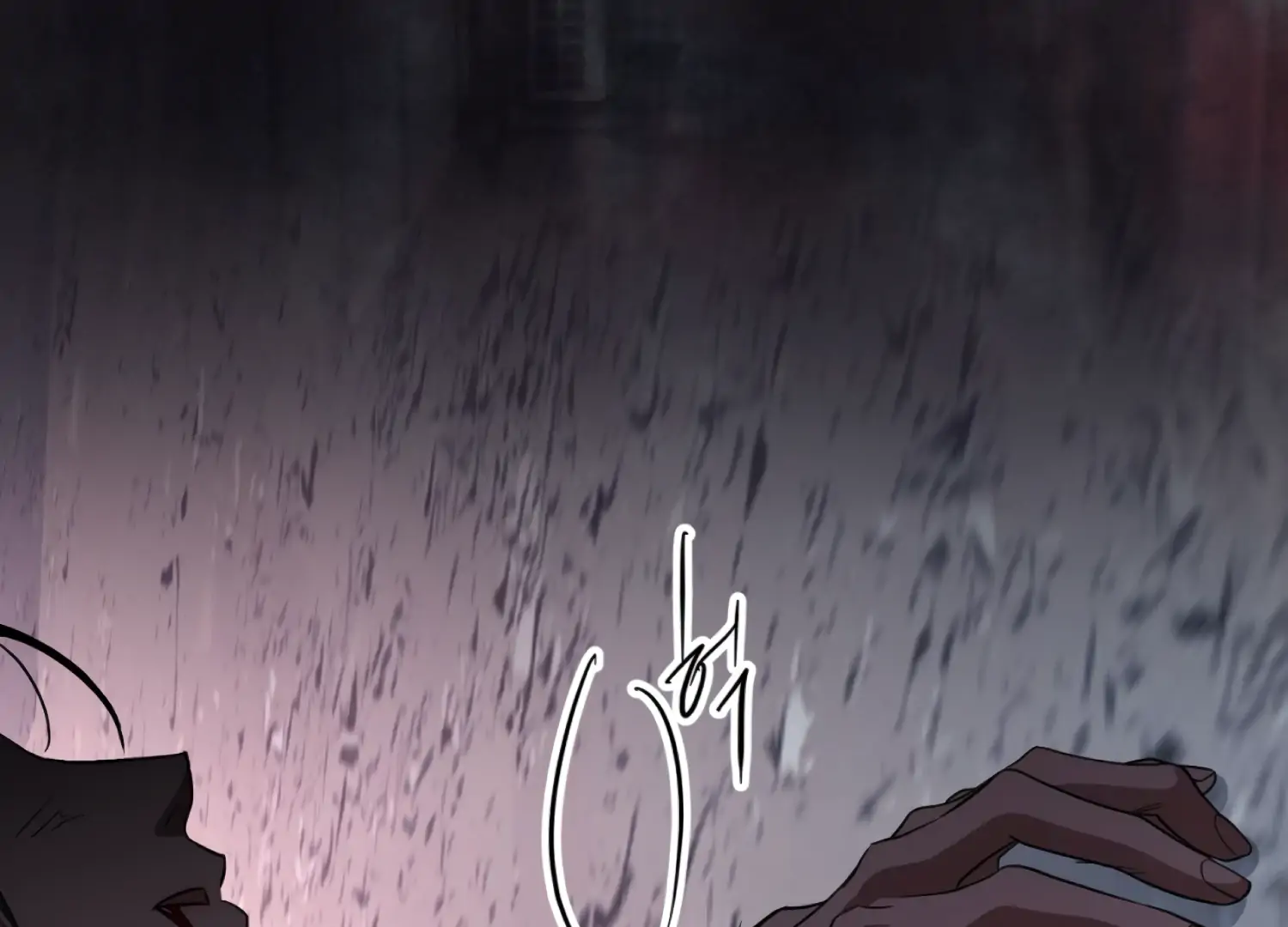 The Night When Flowers Fall Chapter 38 - Page 67