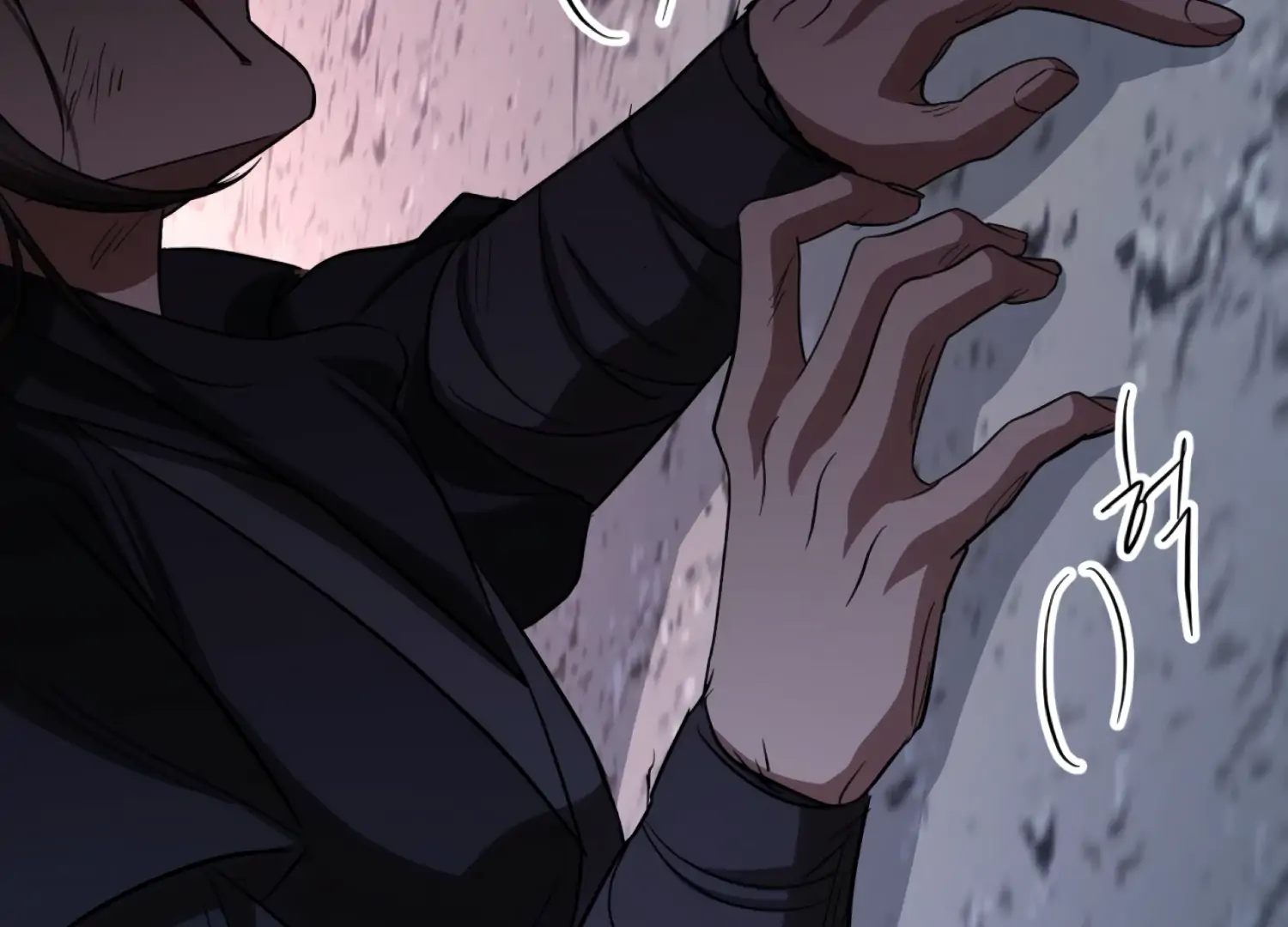 The Night When Flowers Fall Chapter 38 - Page 68