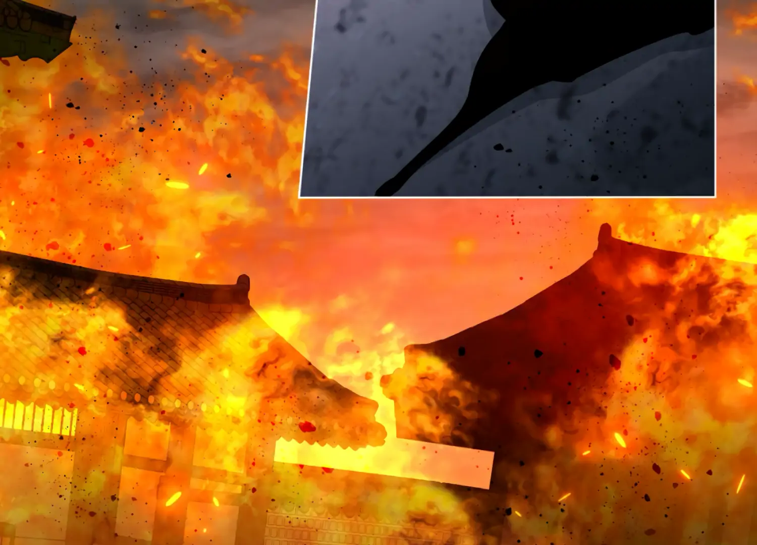 The Night When Flowers Fall Chapter 38 - Page 79