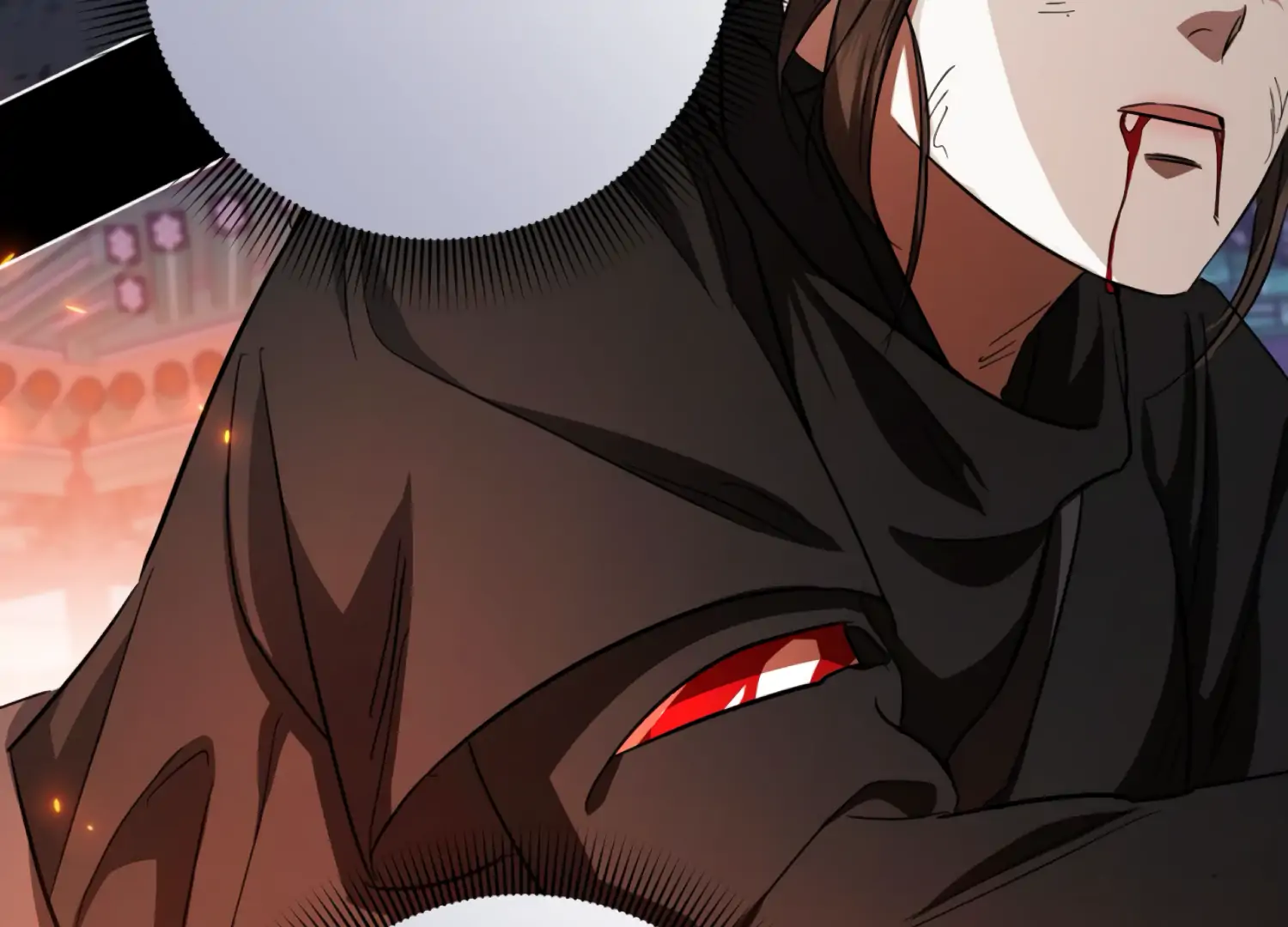 The Night When Flowers Fall Chapter 38 - Page 95