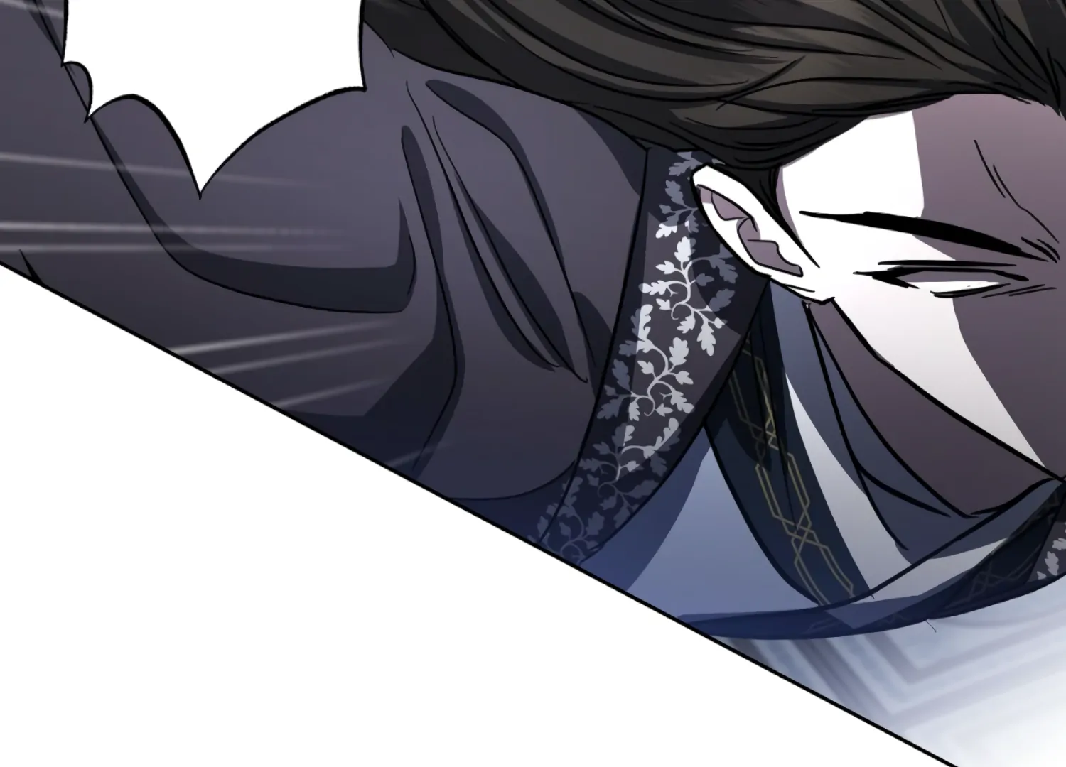 The Night When Flowers Fall Chapter 39 - Page 44