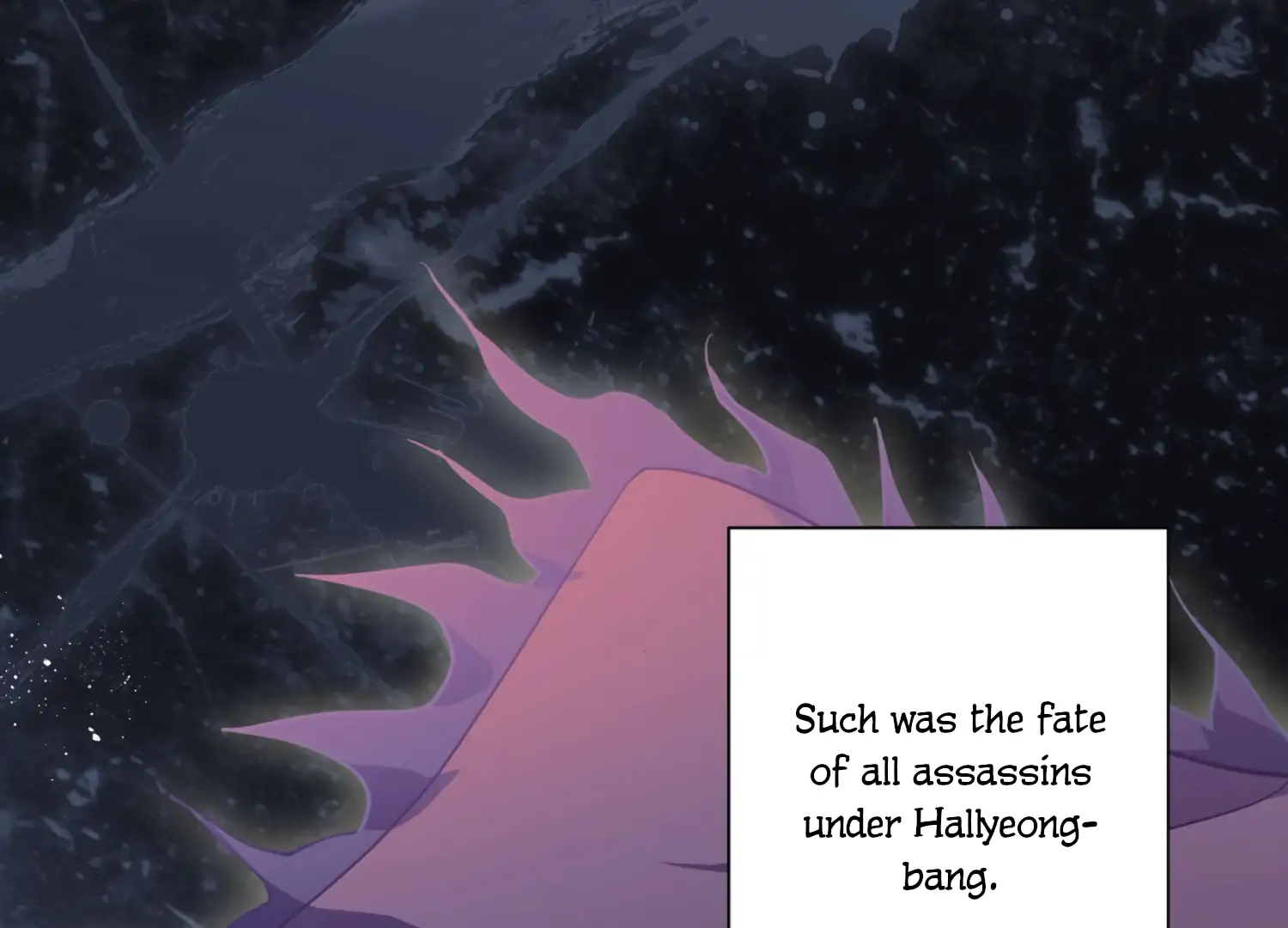 The Night When Flowers Fall Chapter 39 - Page 6