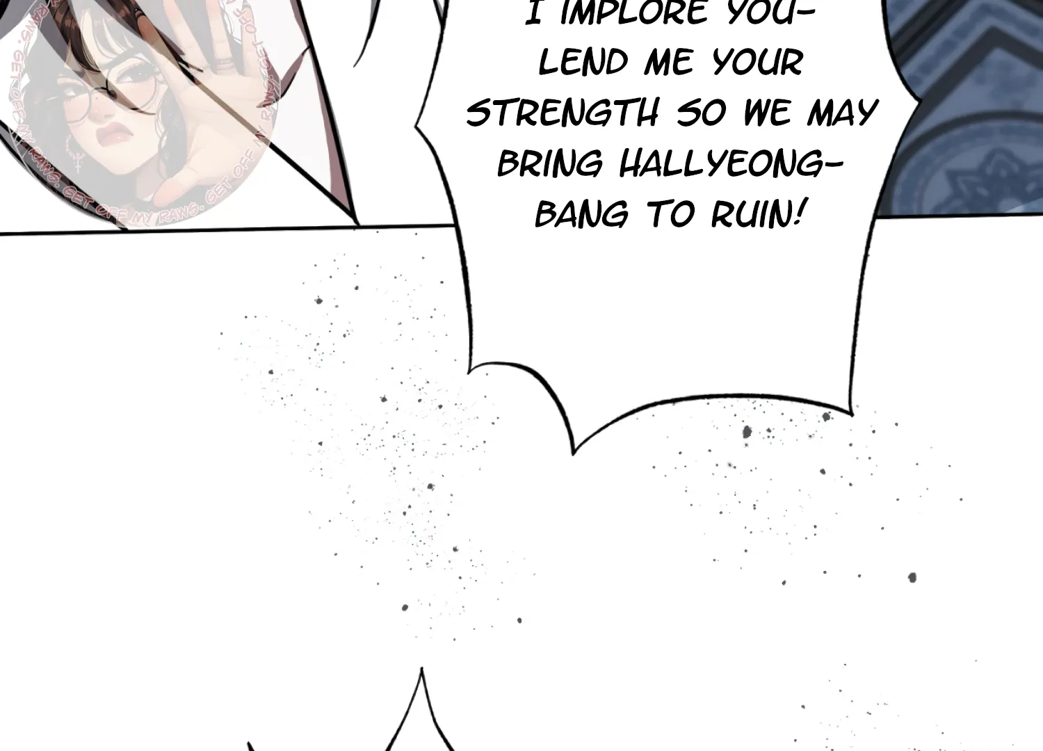 The Night When Flowers Fall Chapter 39 - Page 82