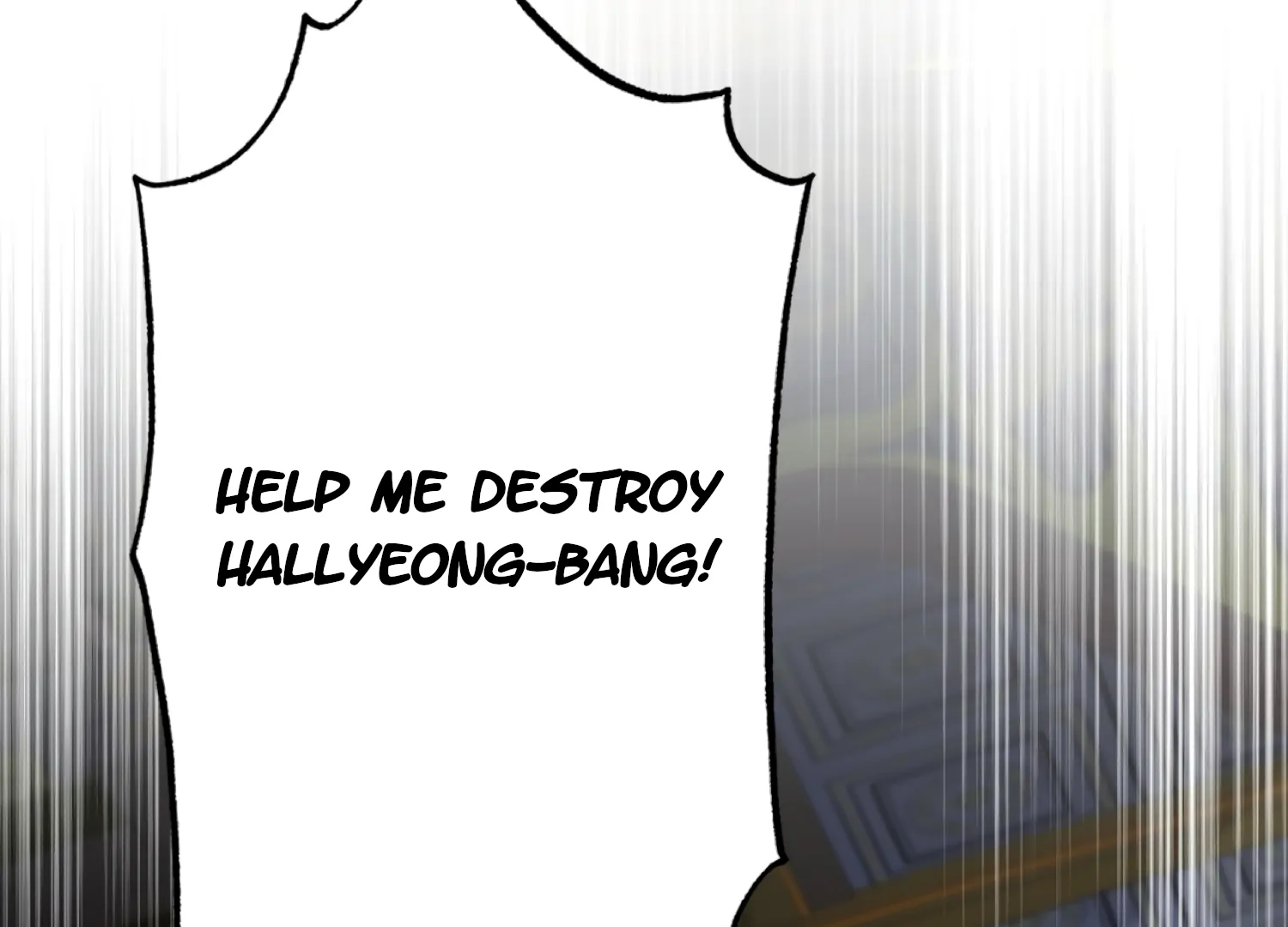 The Night When Flowers Fall Chapter 39 - Page 86