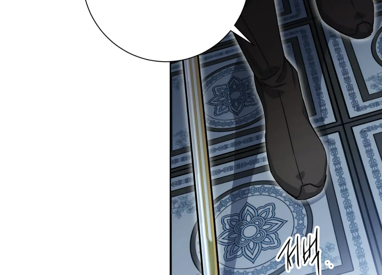 The Night When Flowers Fall Chapter 39 - Page 91