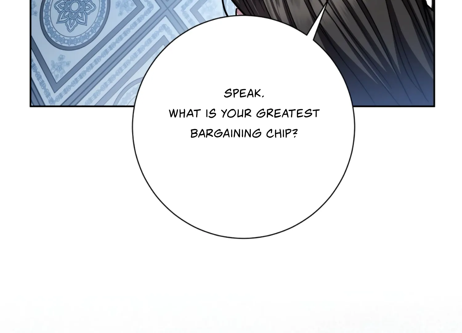 The Night When Flowers Fall Chapter 39 - Page 95