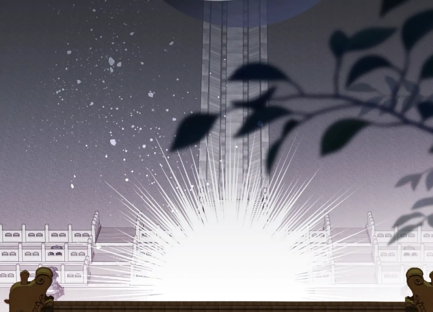 The Night When Flowers Fall Chapter 39 - Page 99