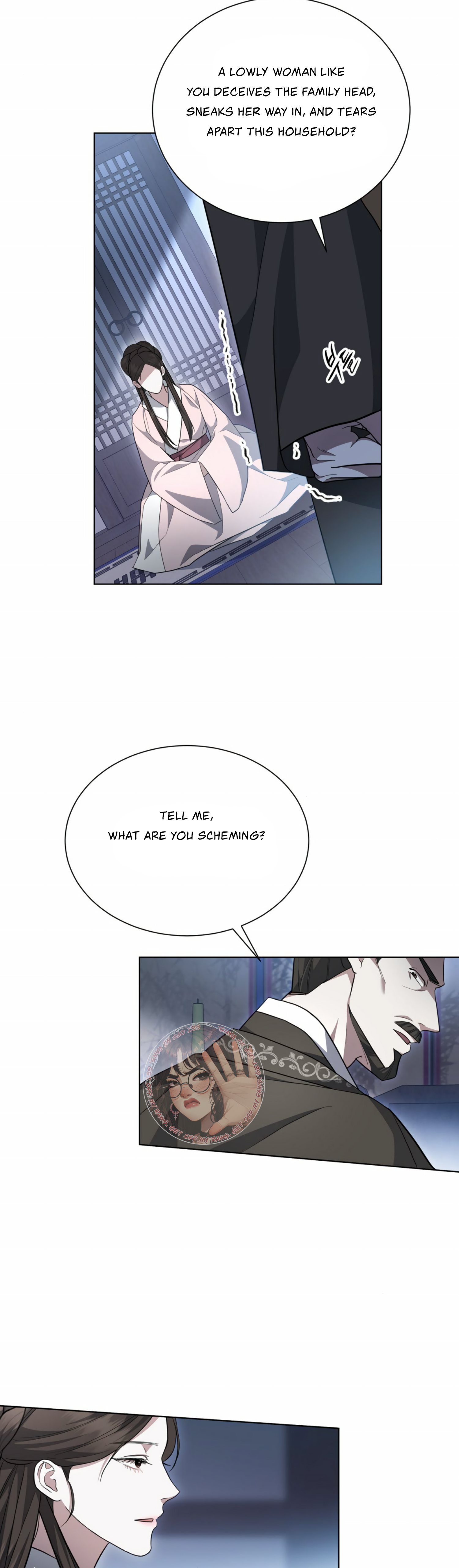 The Night When Flowers Fall Chapter 4 - Page 14