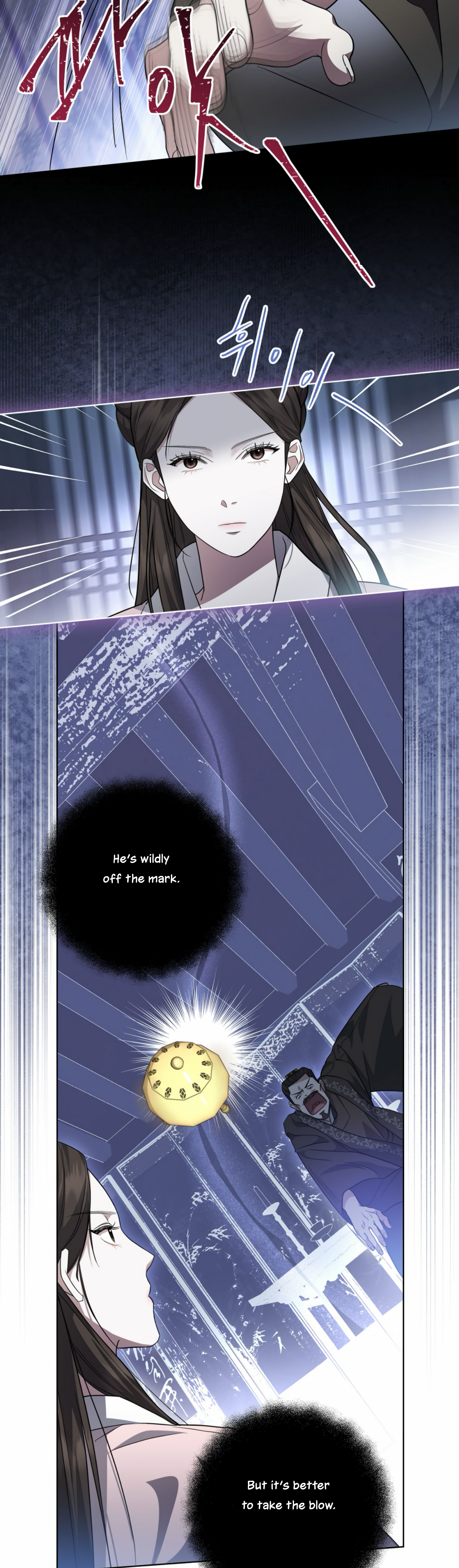 The Night When Flowers Fall Chapter 4 - Page 17