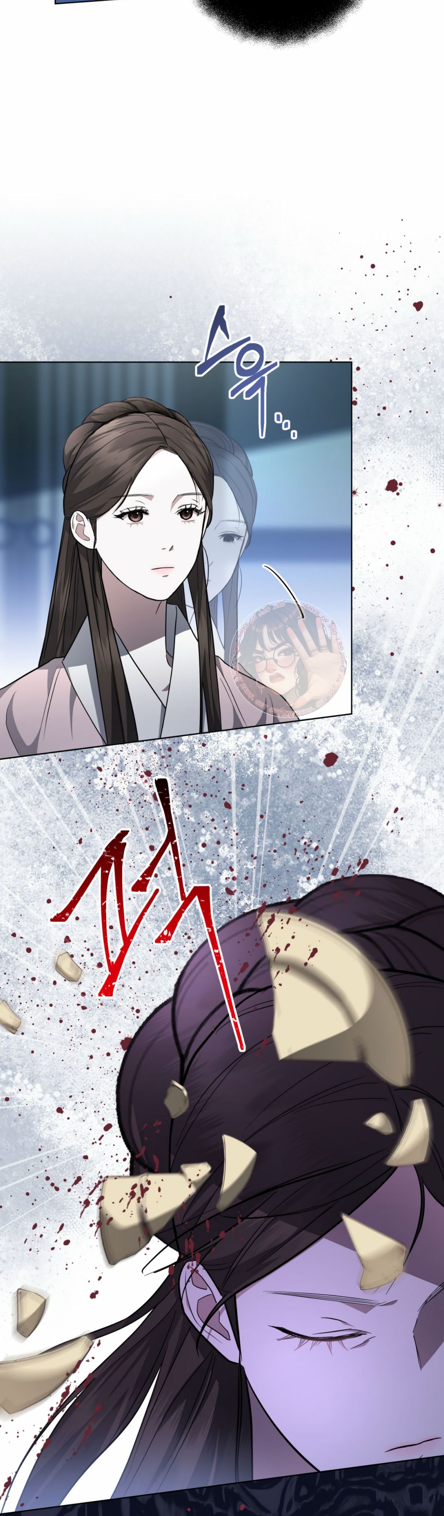 The Night When Flowers Fall Chapter 4 - Page 18