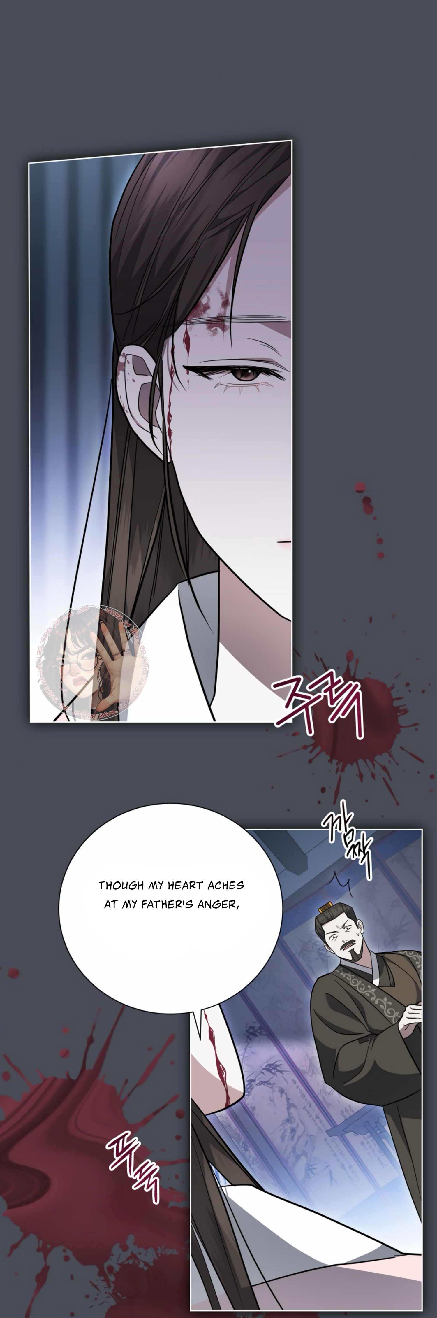 The Night When Flowers Fall Chapter 4 - Page 20