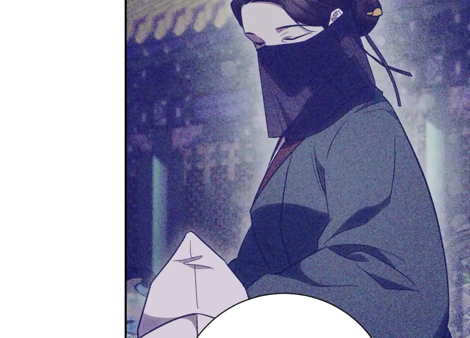 The Night When Flowers Fall Chapter 40 - Page 102