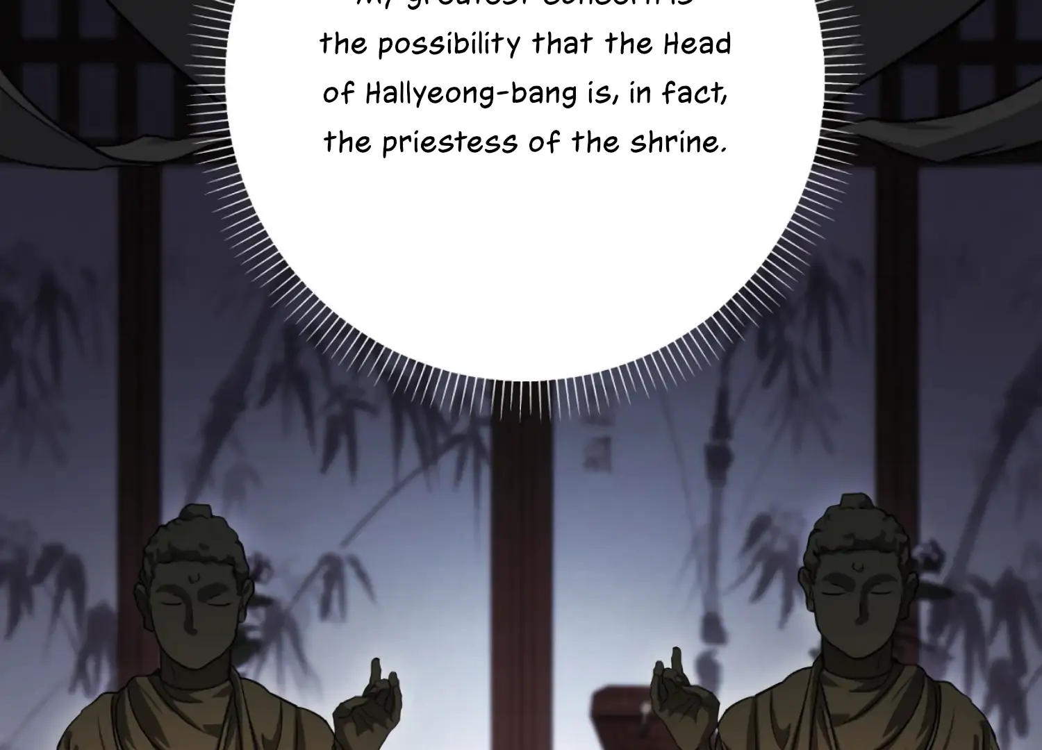 The Night When Flowers Fall Chapter 40 - Page 111