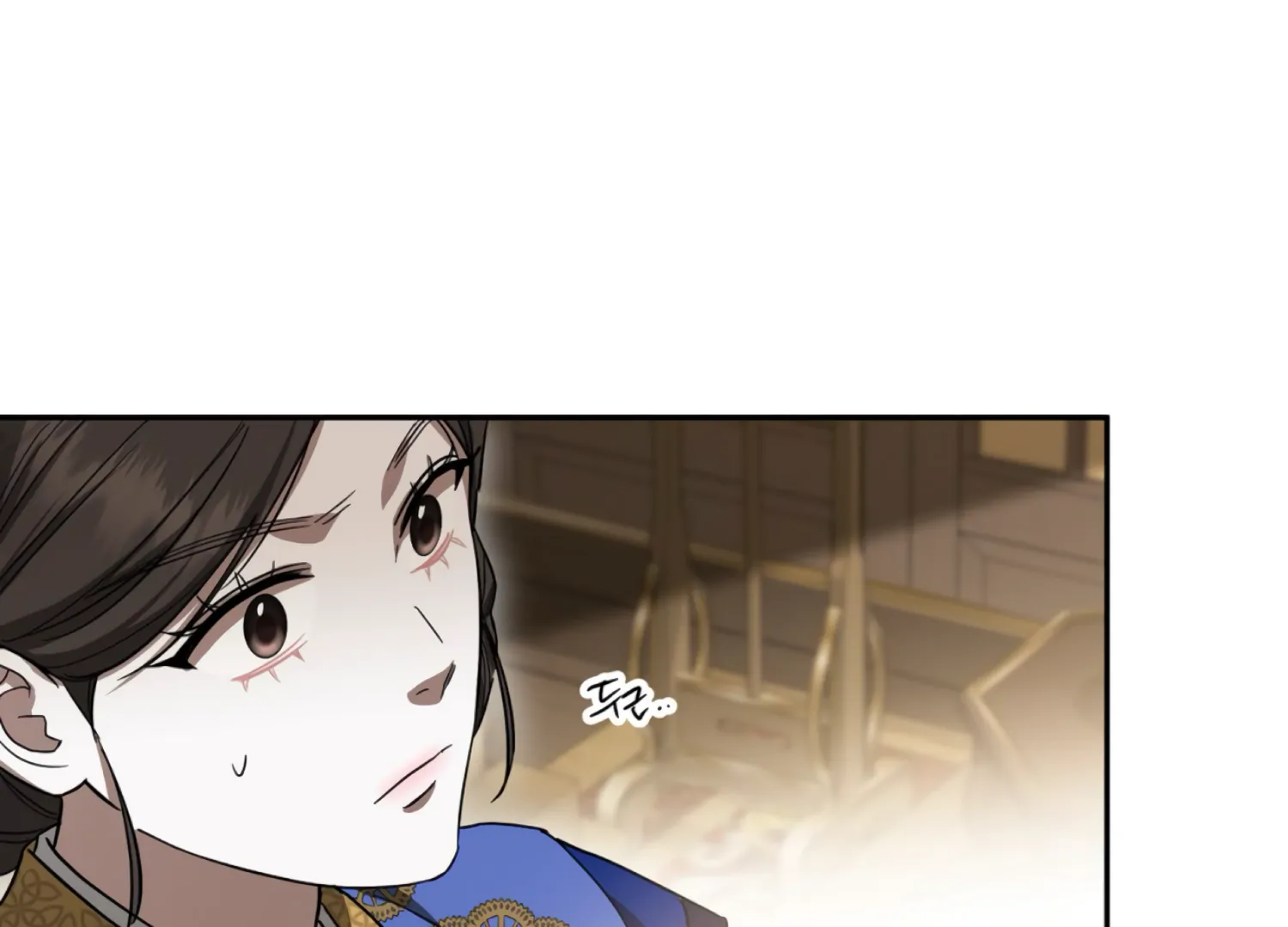 The Night When Flowers Fall Chapter 40 - Page 115