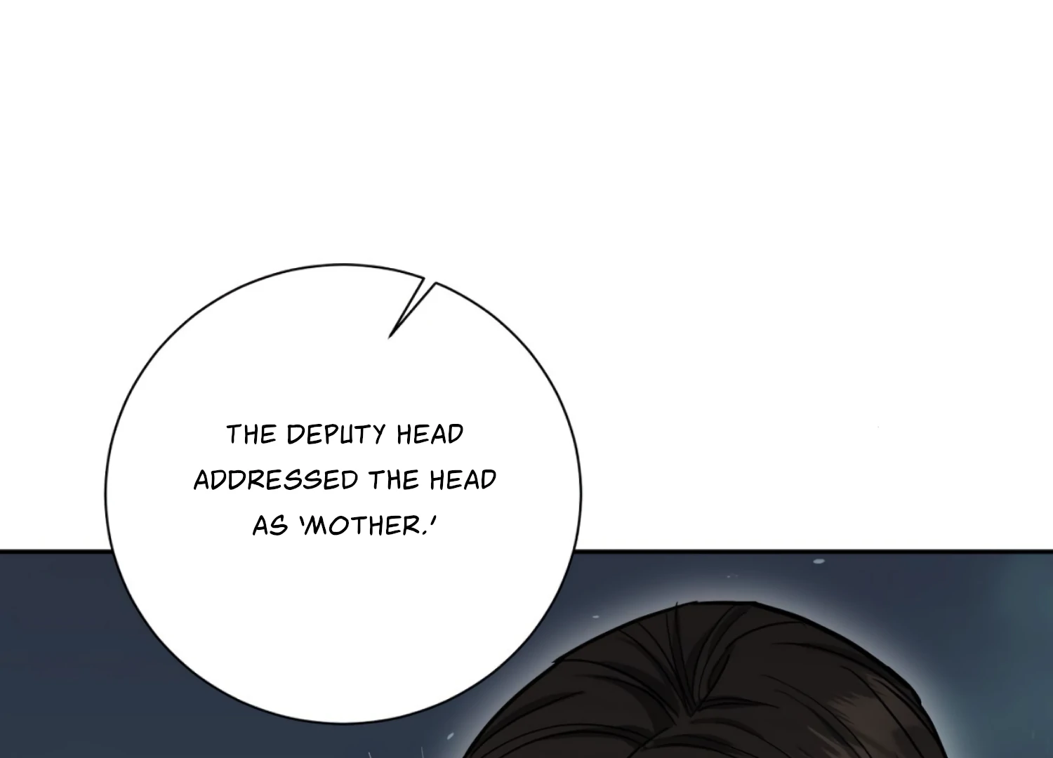 The Night When Flowers Fall Chapter 40 - Page 13