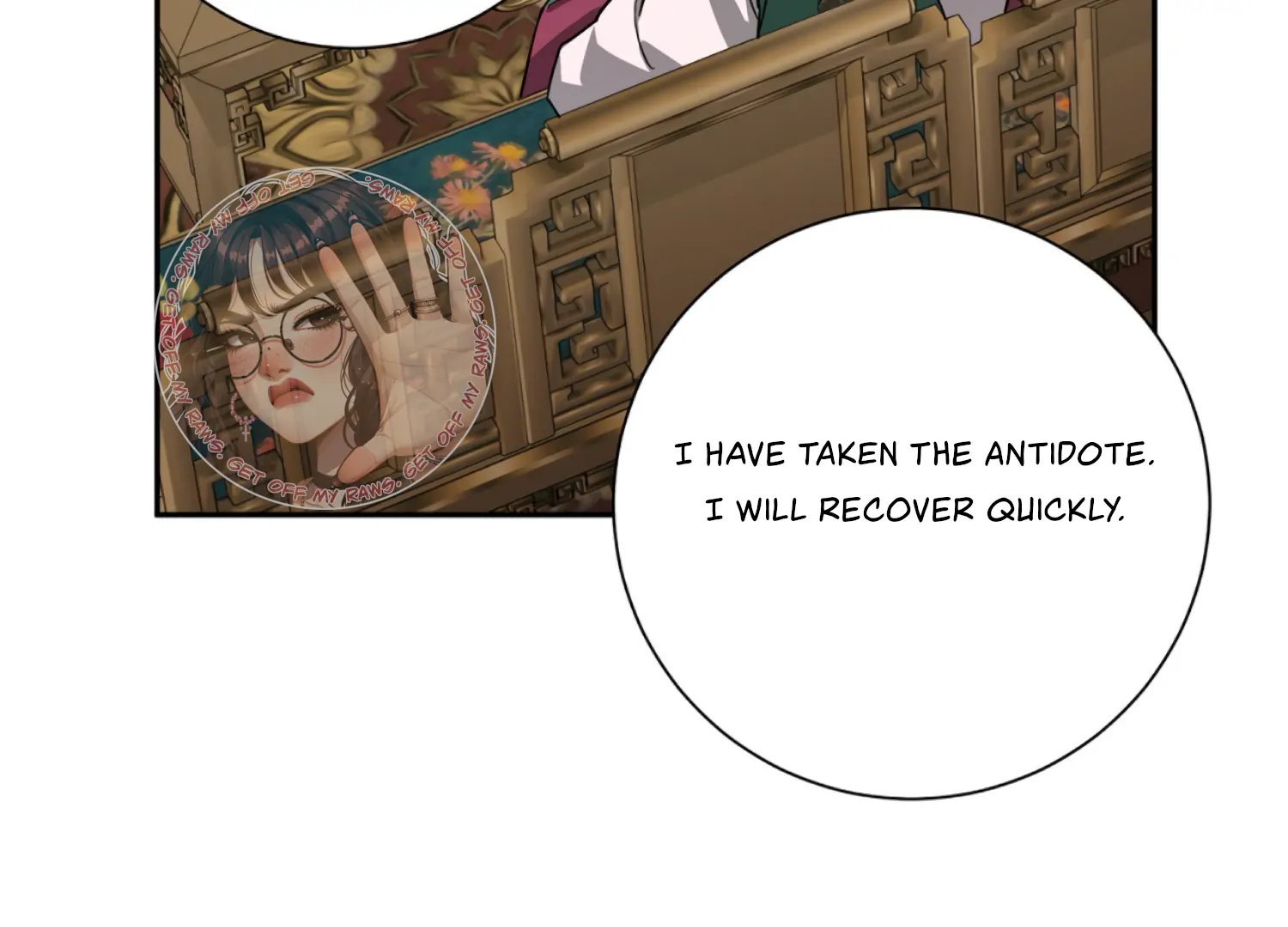 The Night When Flowers Fall Chapter 40 - Page 122