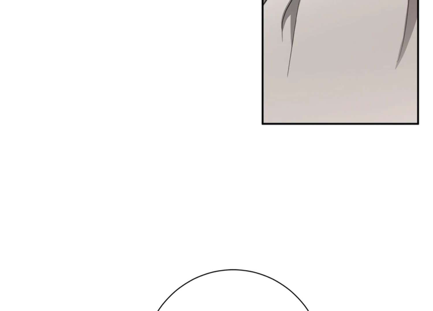 The Night When Flowers Fall Chapter 40 - Page 146