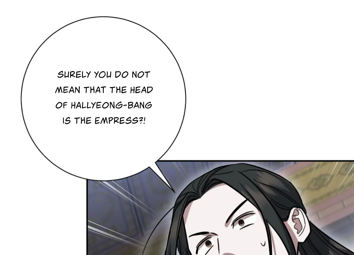 The Night When Flowers Fall Chapter 40 - Page 16