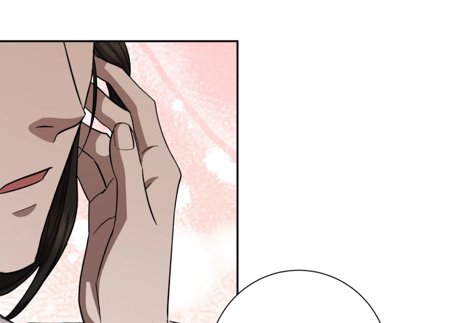 The Night When Flowers Fall Chapter 40 - Page 156