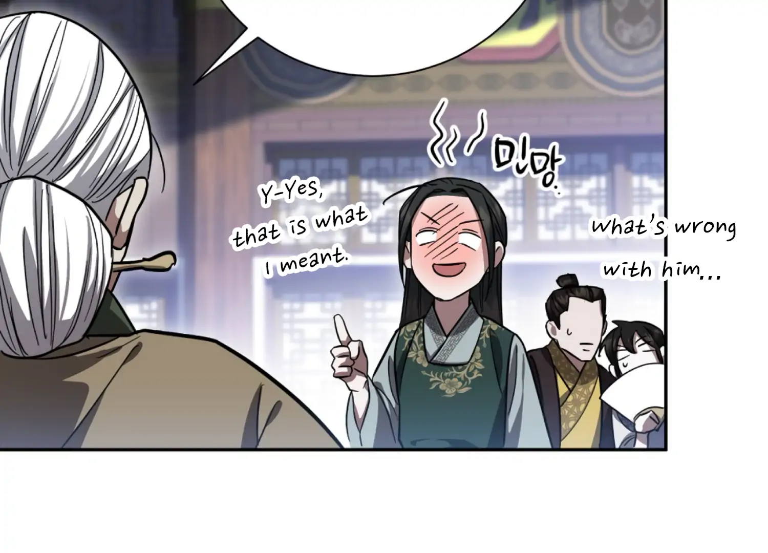 The Night When Flowers Fall Chapter 40 - Page 19